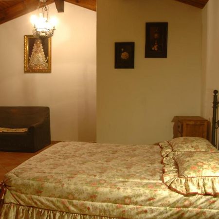 El Romerito ξενώνας Zalamea la Real Εξωτερικό φωτογραφία